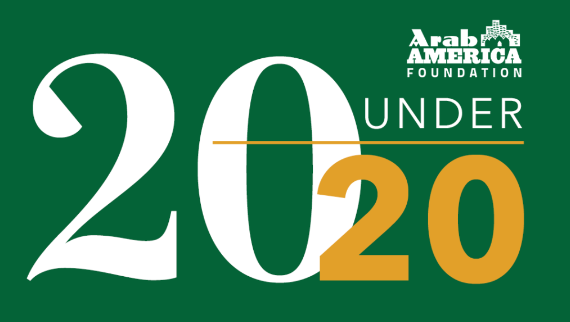 Arab America Foundation 2023 Year in Review