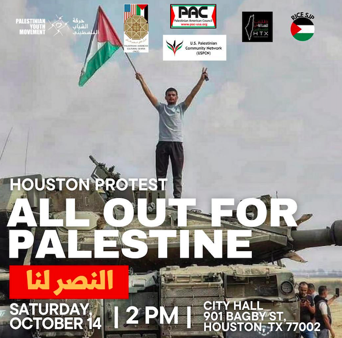 Houston Protest: All Out For Palestine
