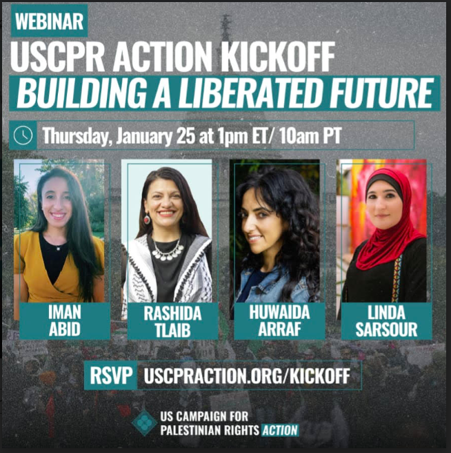USCPR Action Kickoff: Building a Liberated Future