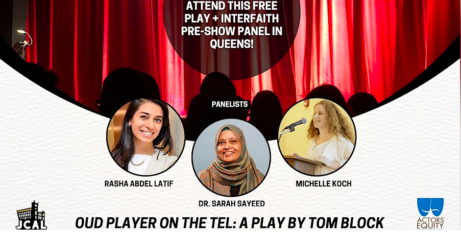 Meet the Playwright Presents: Oud Player on the Tel