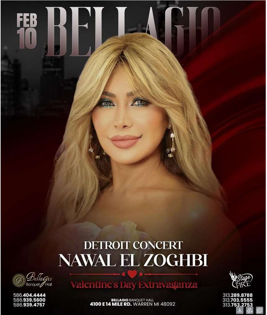 Detroit Concert: Nawal El Zoghbi