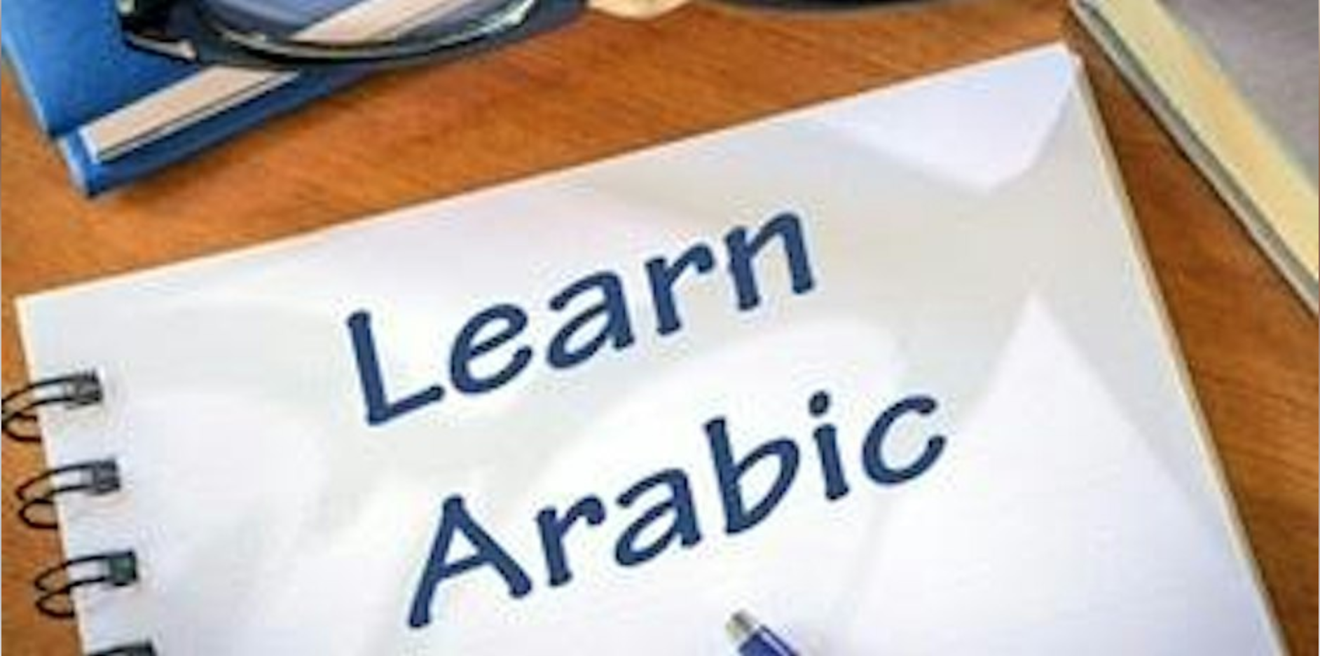 Basic Arabic Level I - ONLINE COURSE