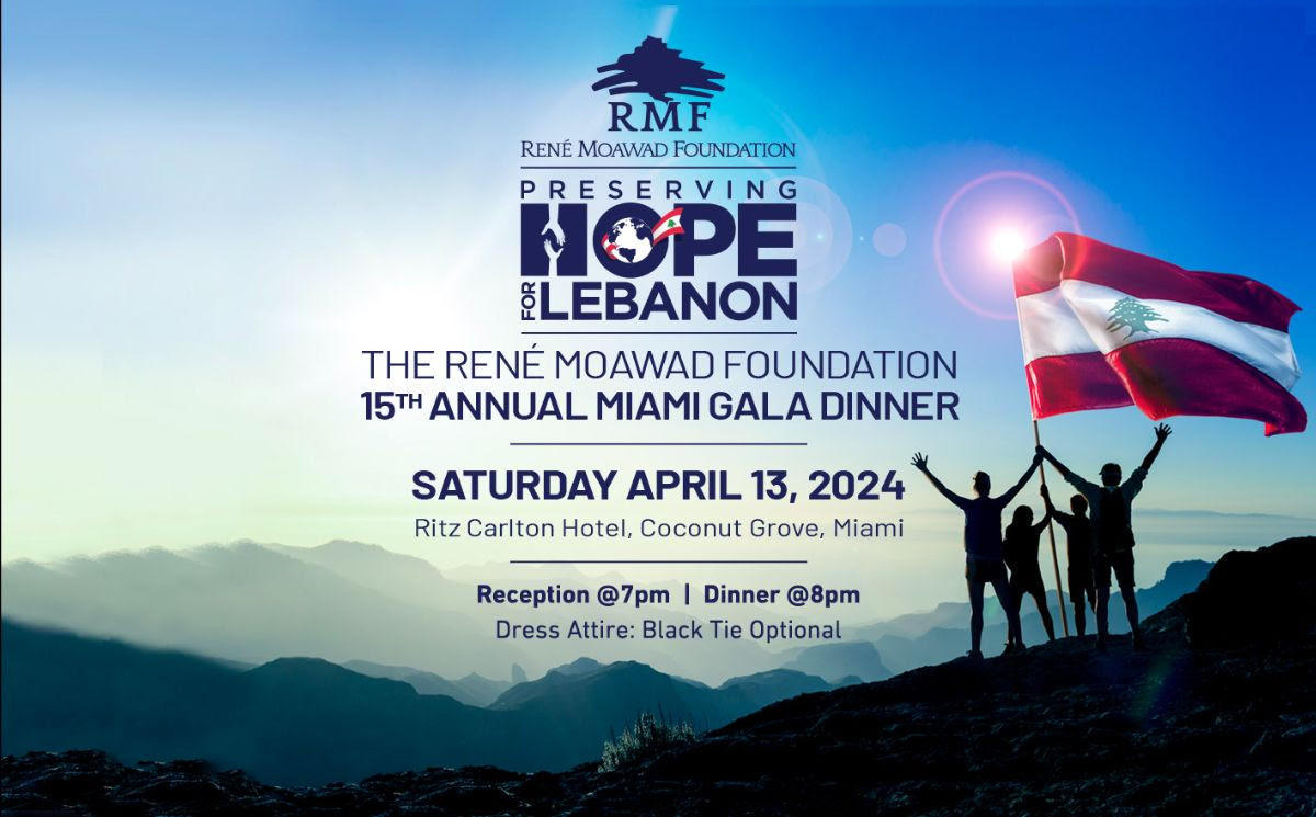 THE RENE MOAWAD FOUNDATION 15th Annual Miami Gala Dinner