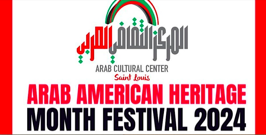The First Arab American Heritage Month Festival 2024