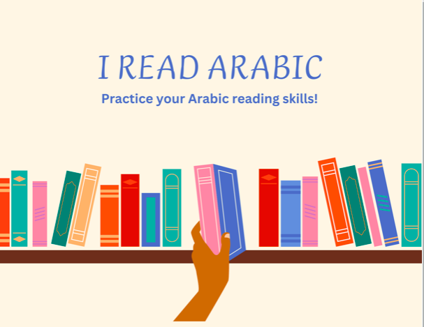 I Read Arabic