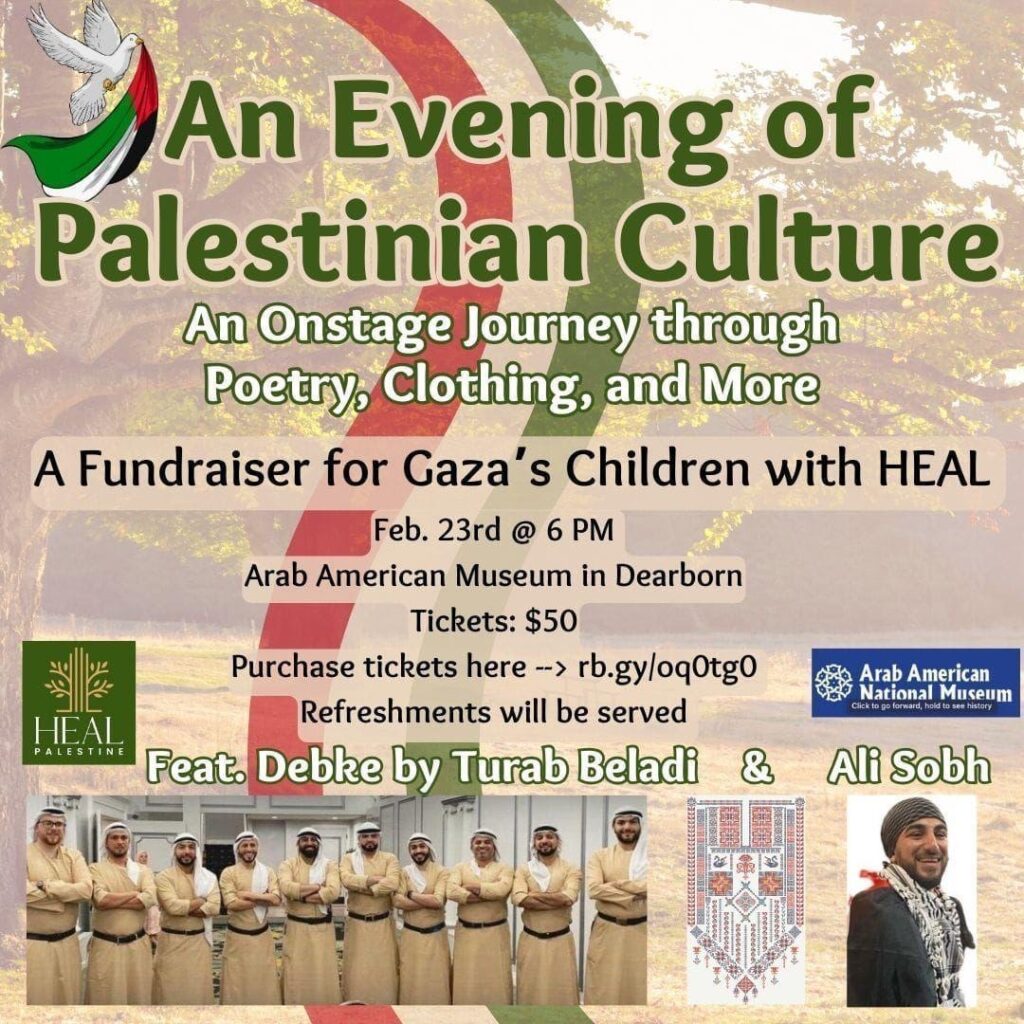 An Evening of Palestinian Culture