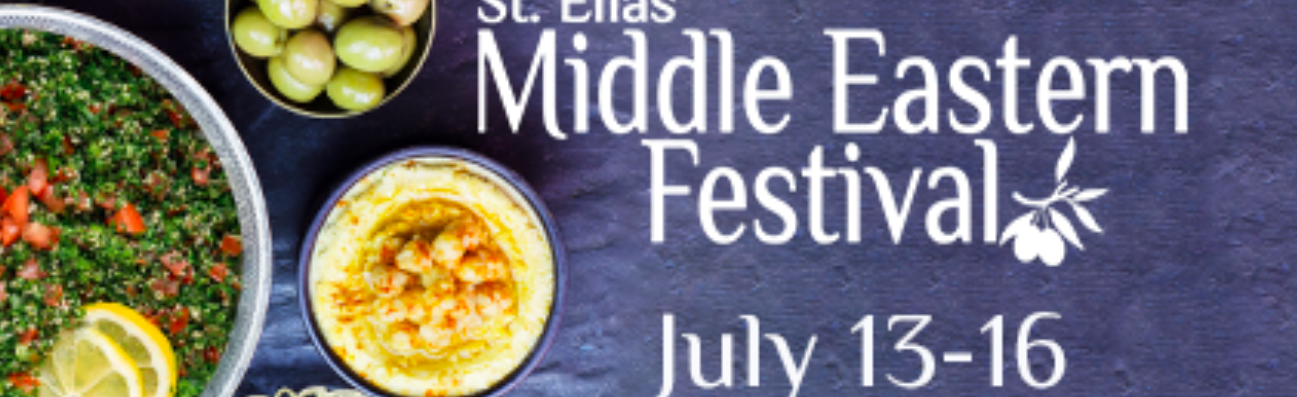Middle Eastern Cultural Festival