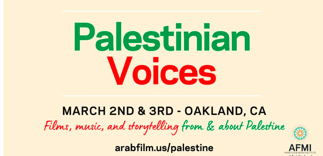 Palestinian Voices