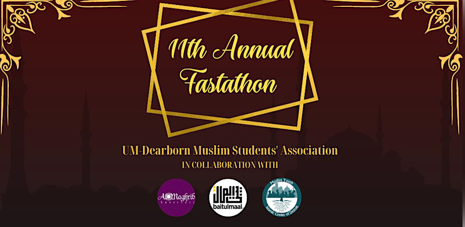 11th Annual Fastathon - Muslim Students Association