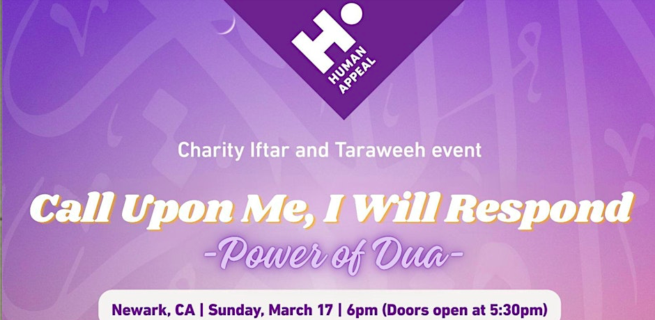 Power of Dua' | Iftar/Taraweeh event | Newark, CA