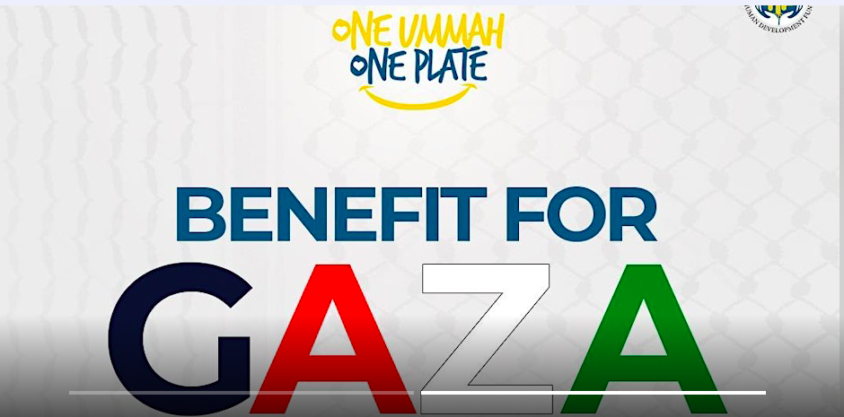 Benefit for Gaza