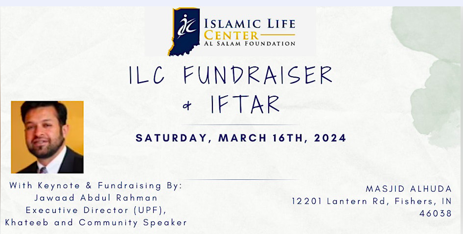 ILC Fundraiser Iftar at Alhuda