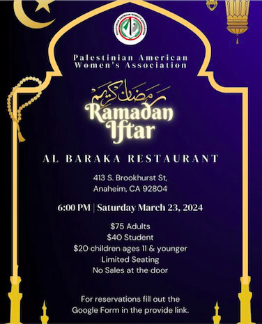 Ramadan Iftar