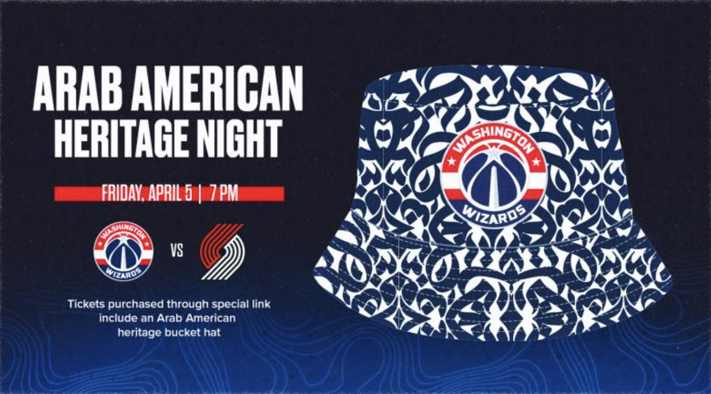 Arab American Heritage Night with the Wizards
