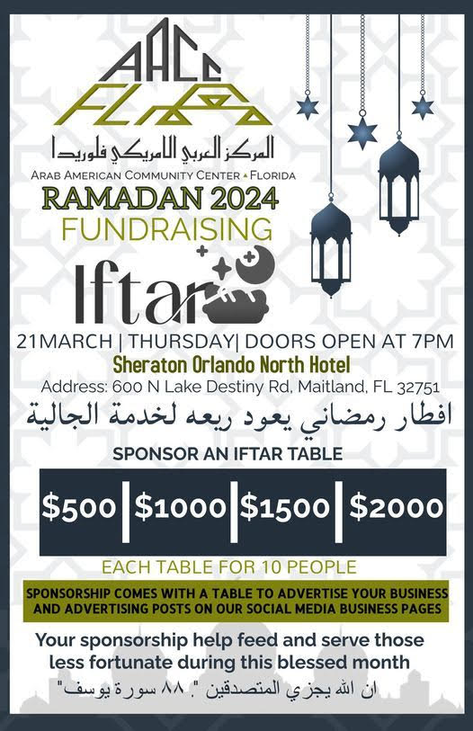 Ramadan Fundraising