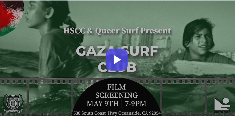 Gaza Surf Club - Film Screening