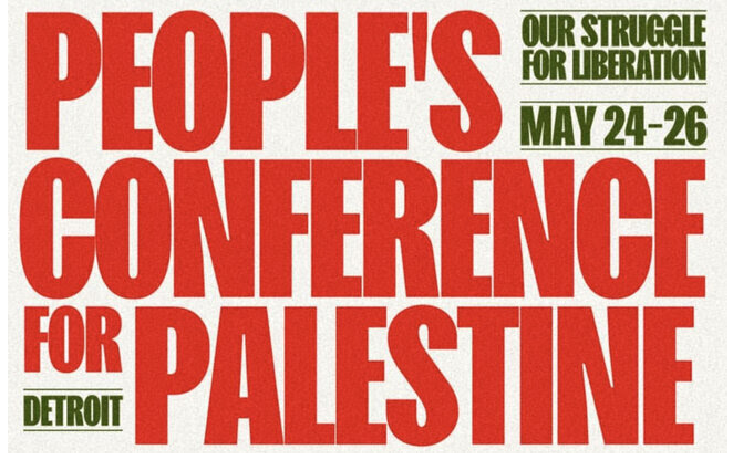 REGISTER FOR THE PEOPLE’S CONFERENCE FOR PALESTINE!