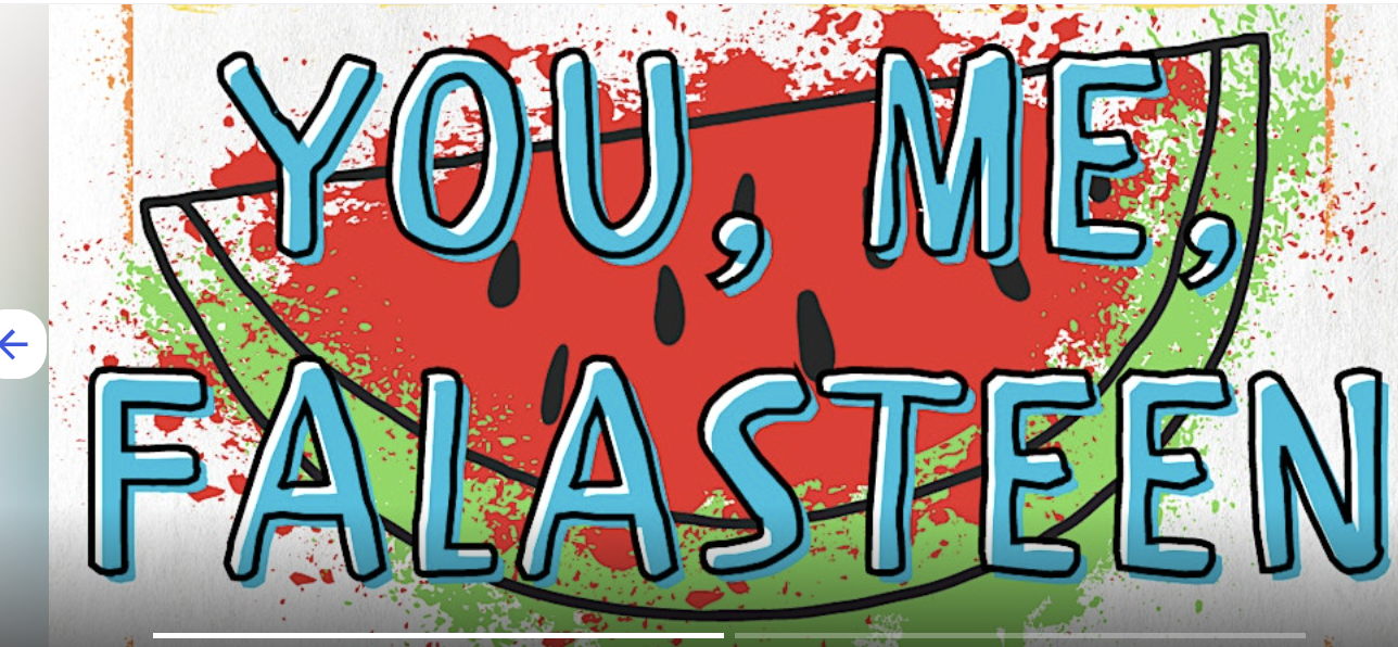 You, Me, Falasteen: A Zine-Making Workshop with Kids