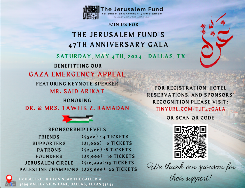 The Jerusalem Fund’s 47th Anniversary Gala