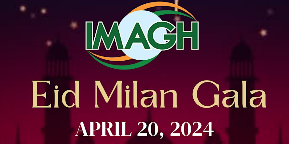 Eid Milan Gala 2024