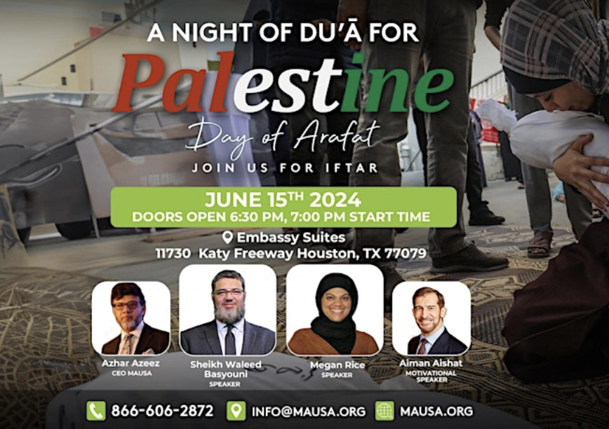 A Night of Du'a for Palestine with Sheikh Waleed Basyouni & Megan Rice