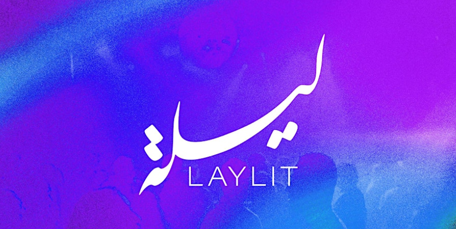 Laylit #73 - Washington DC (21+)