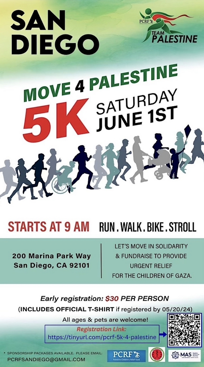 5K For Palestine