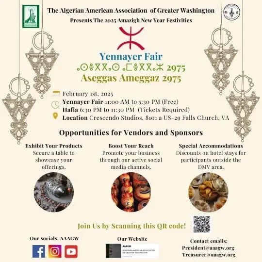 Algerian American Community of Greater Washington Presents: The 2025 Amazigh Festivities