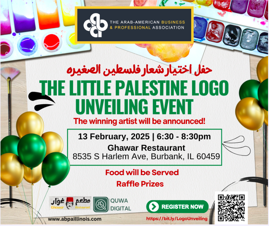 The Little Palestine Logo Unveiling Event