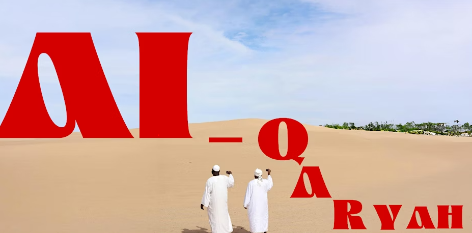 Al Qaryah: Art & Coffee Night