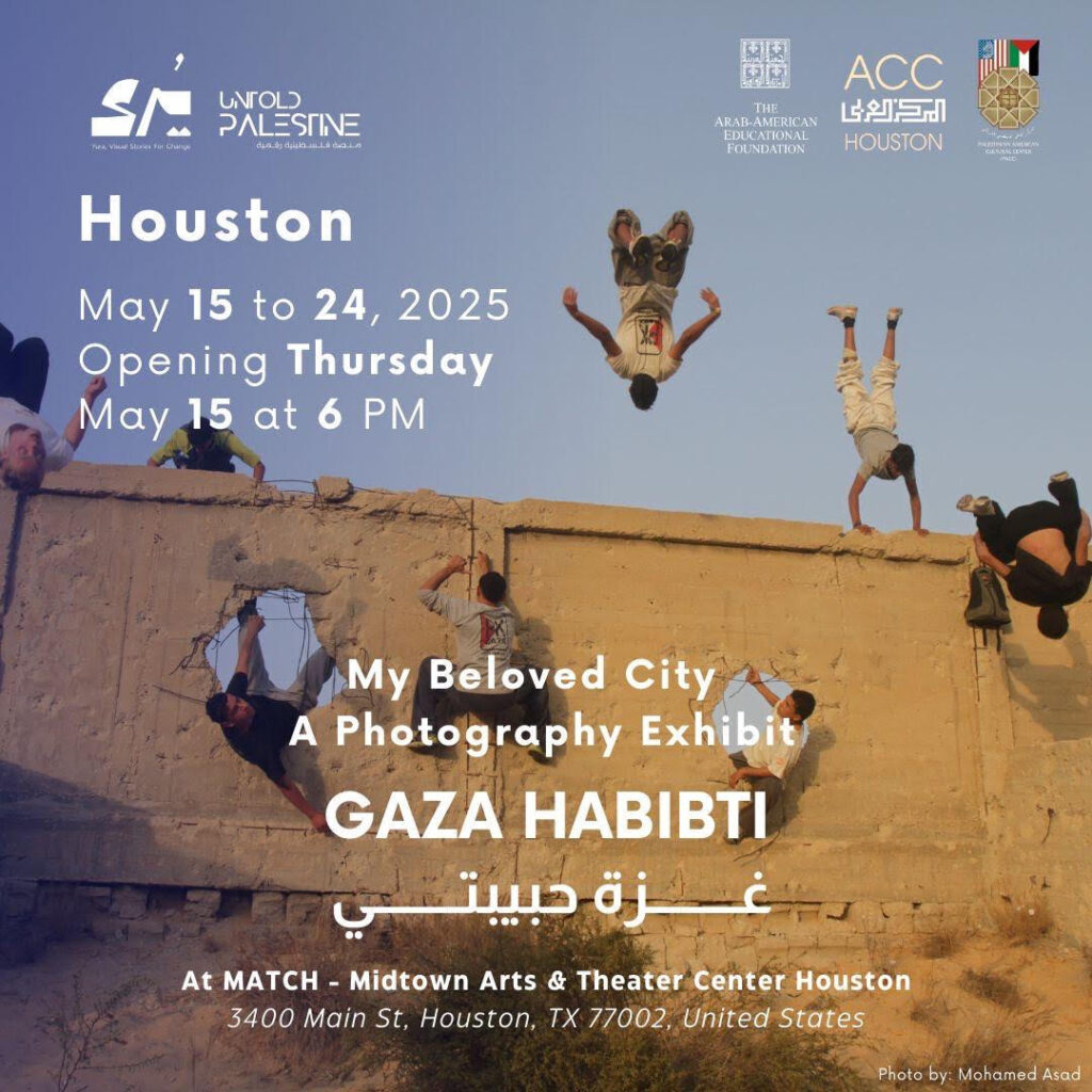 Gaza Habit