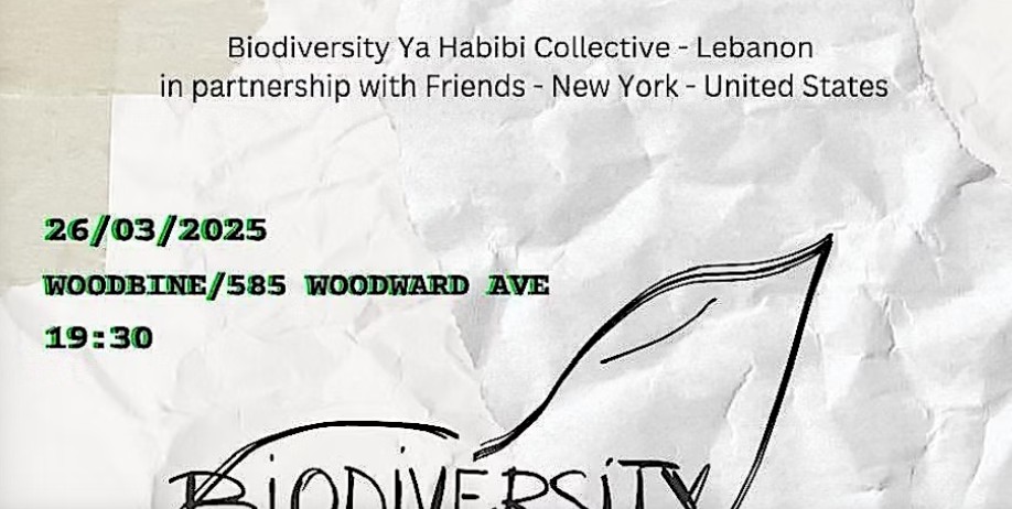 'Lebanon; a threatened biodiversity' Short Films