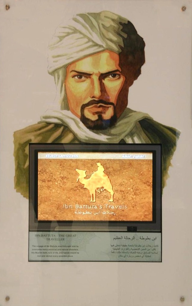 Celebrating National Arab American Heritage Month: Who was Ibn Battuta?
