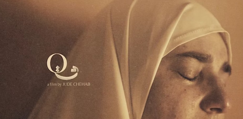 Friendly Strangers Presents...Q a film by Jude Chehab
