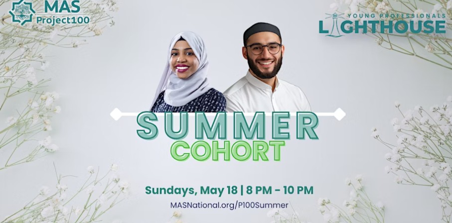 Project 100 Summer Cohort