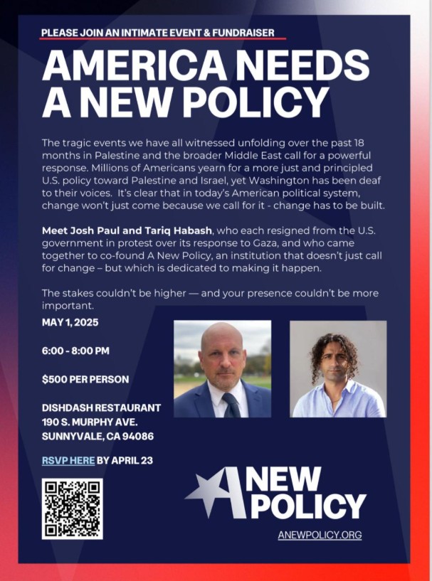 America Needs A New Policy