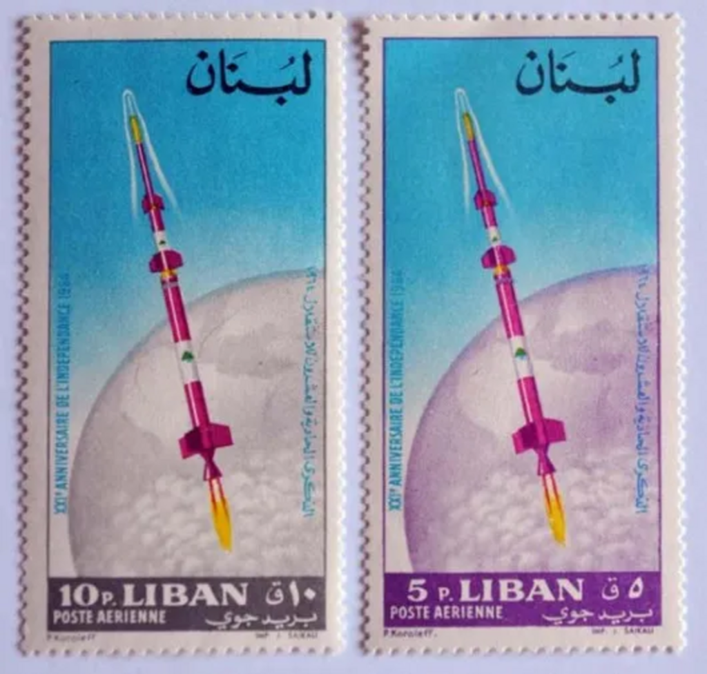 The Armenians of the Arab World: From Refugee Camps to Outer Space
