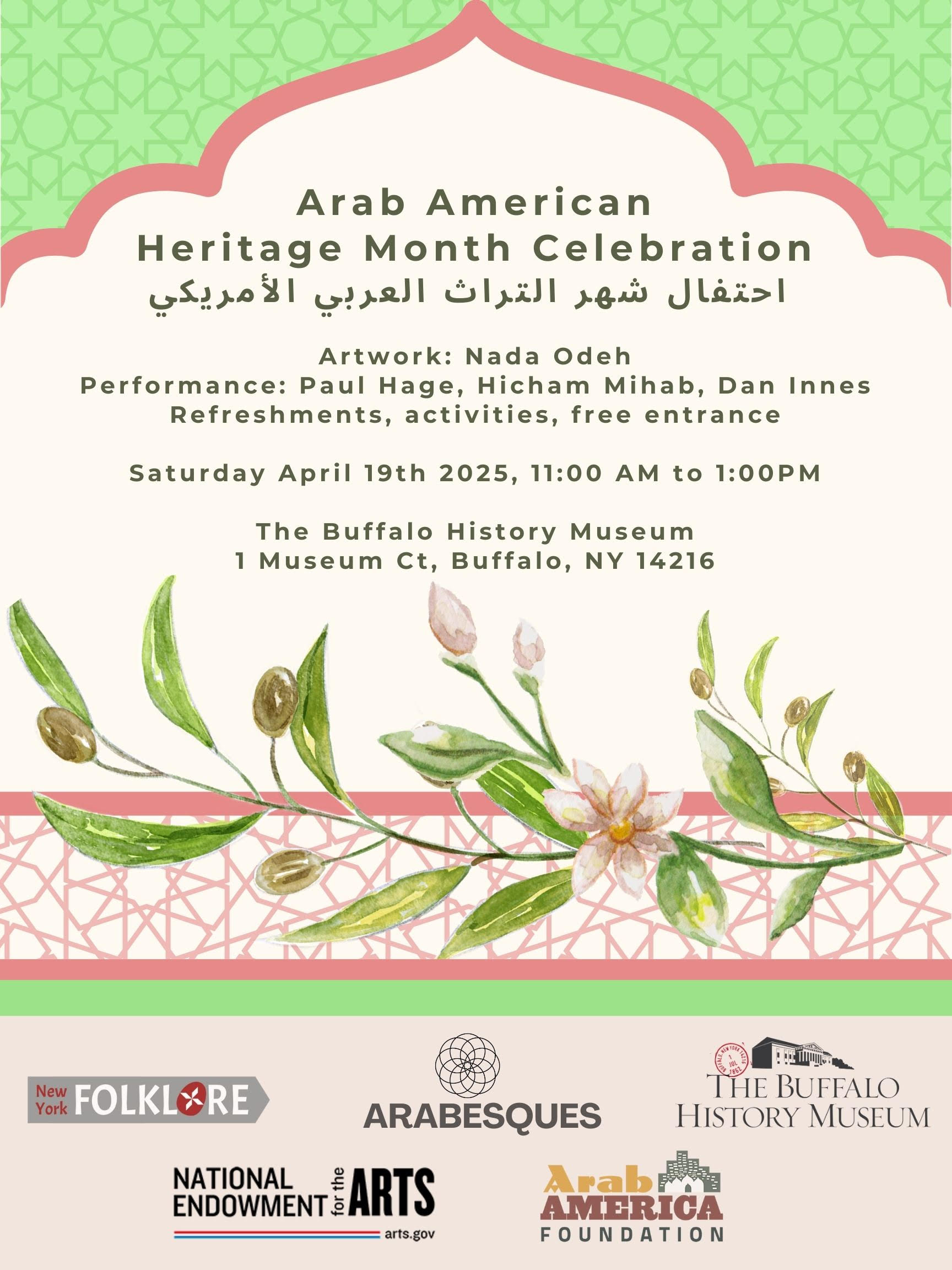 Arab American Heritage Month Celebration
