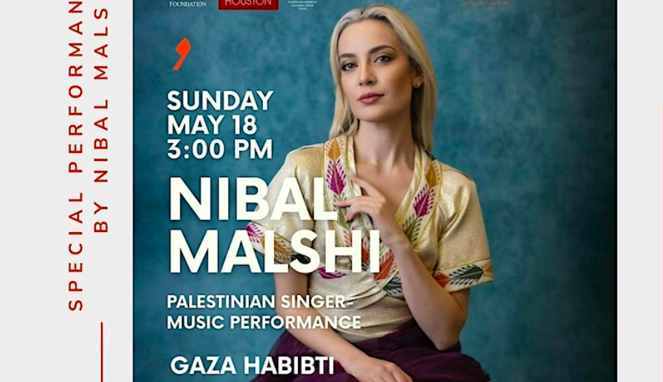 Nibal Malshi Live Music Performance- MATCH Midtown