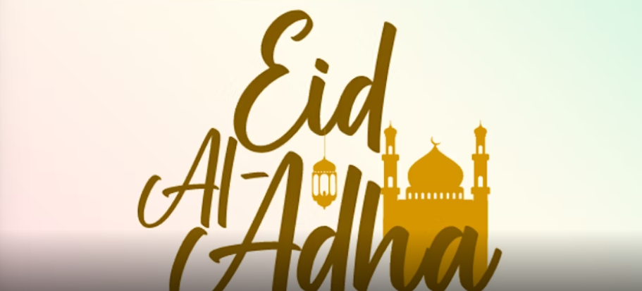 Eid Al-Adha Skating Party hosted by