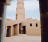 saudi architecture