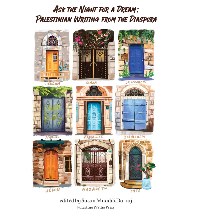 Palestine Speaks, Palestine Writes