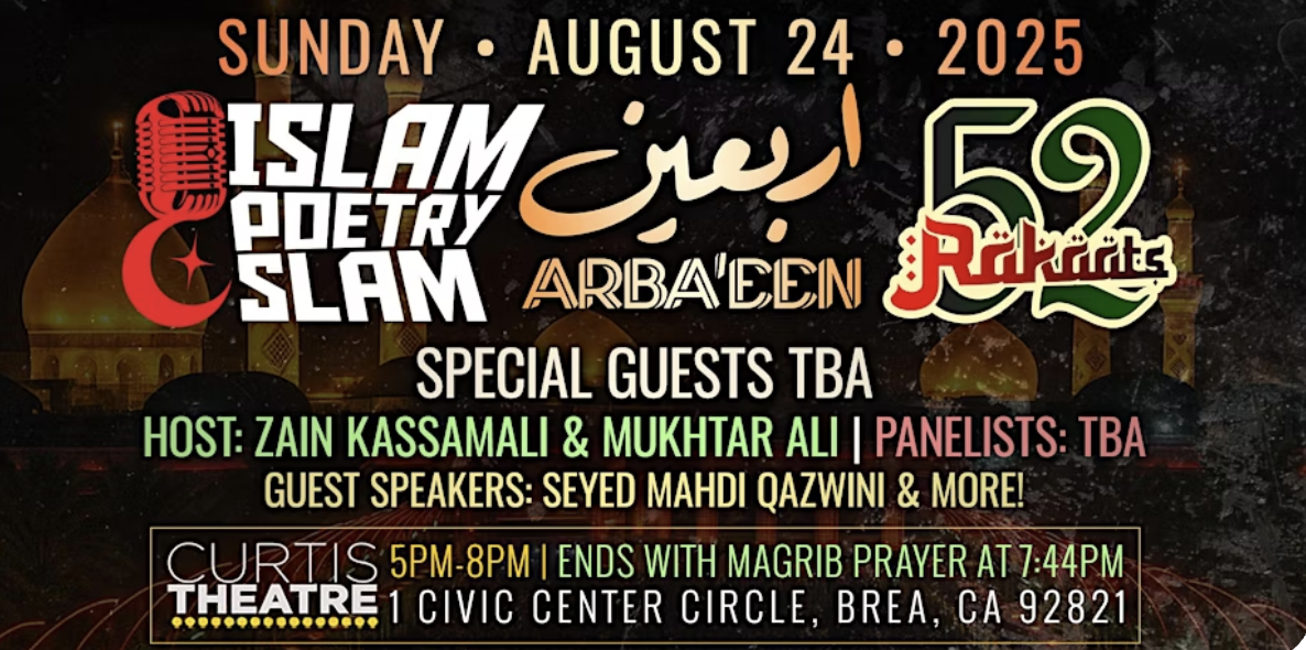 Islam Poetry Slam: Arbaeen 2025