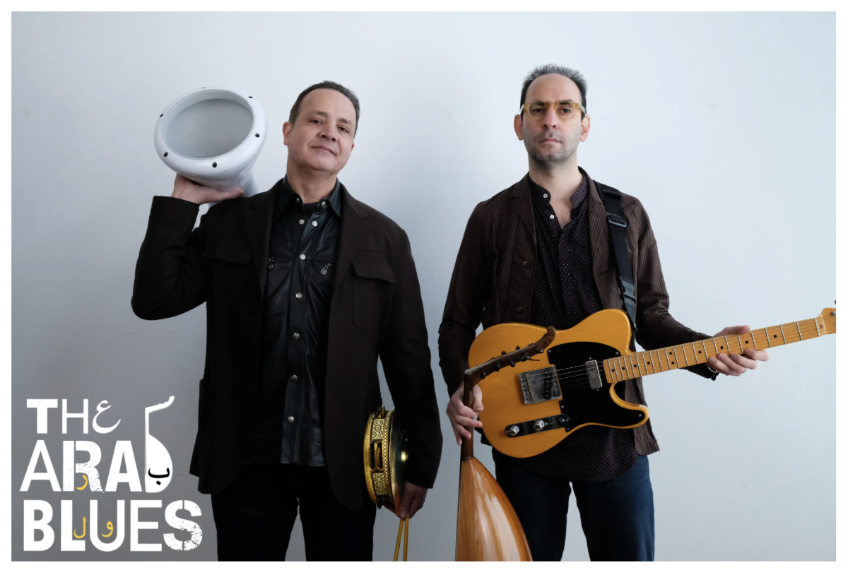 Arab Blues