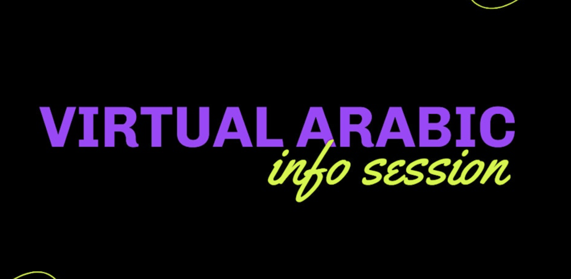 Kids Virtual Arabic Course Fall 2025 Info Session