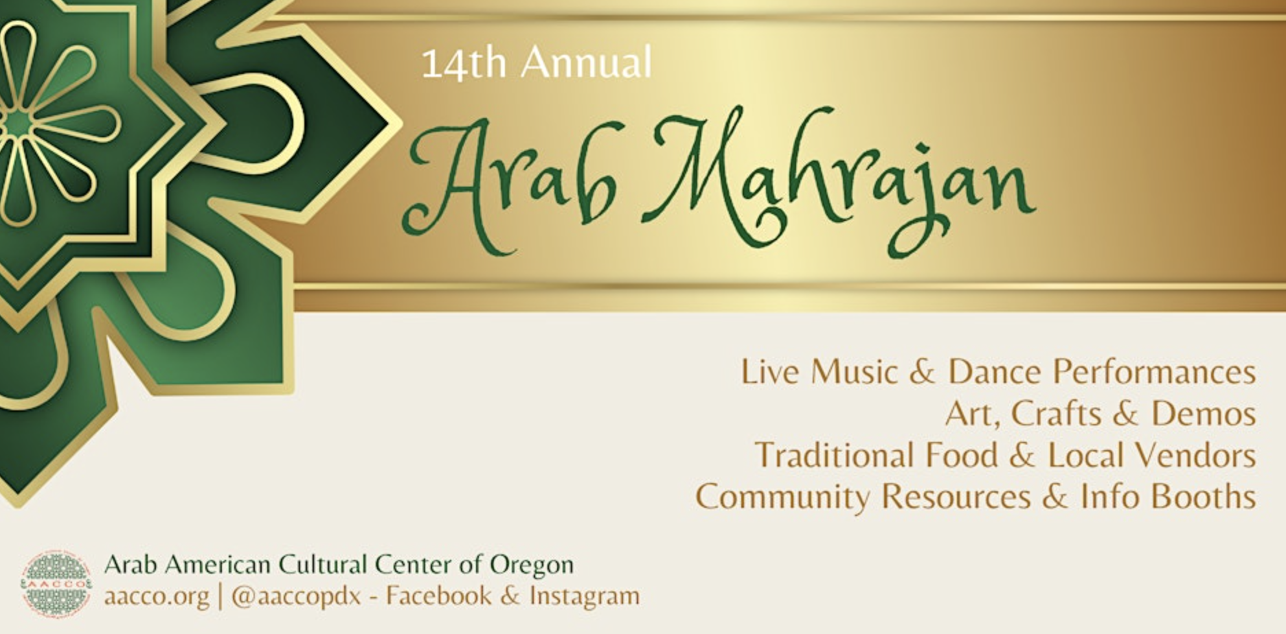 14th Annual Arab "Mahrajan"