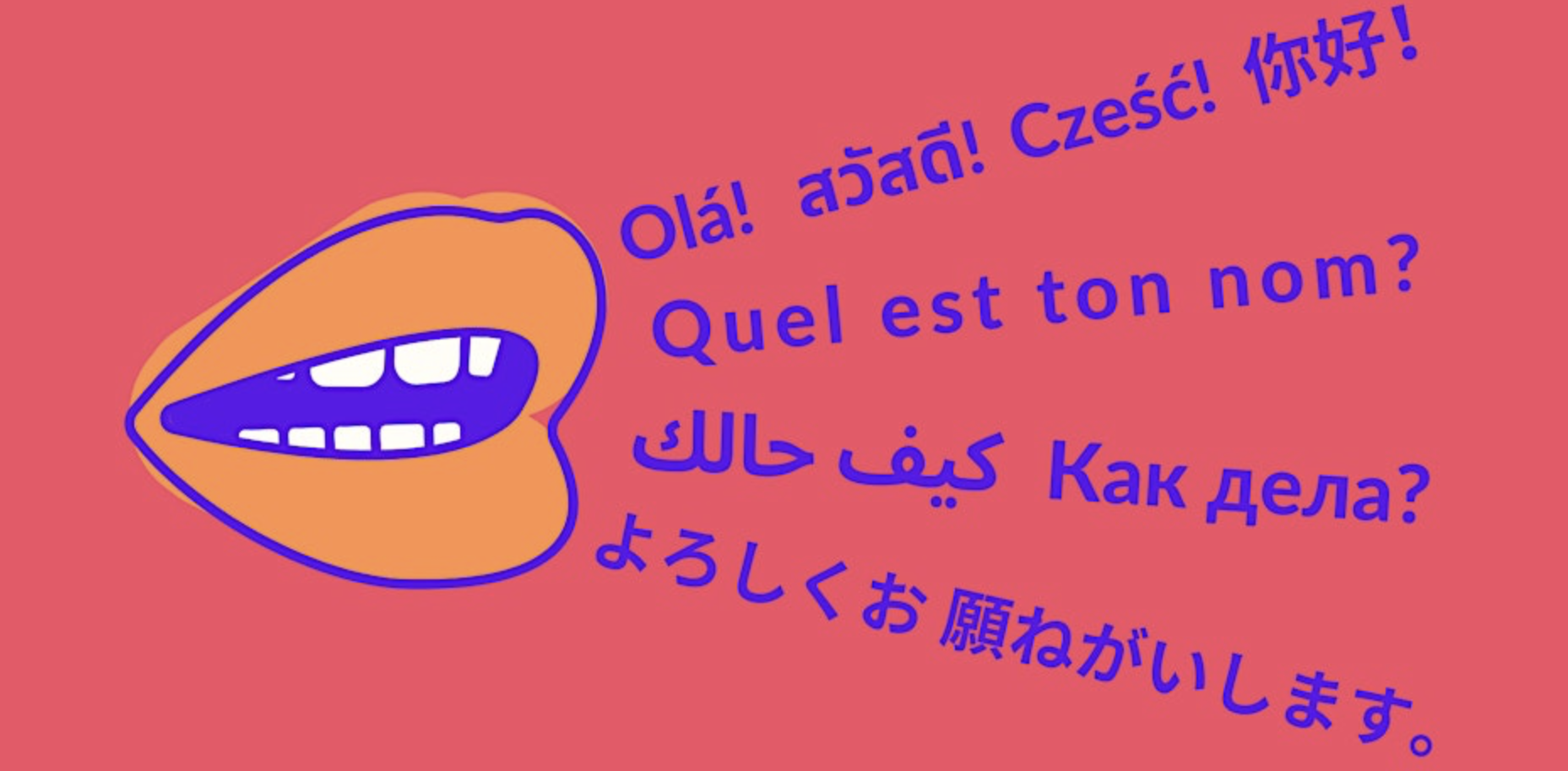 INT'L CAFE at Revolution Brewing on Kedzie