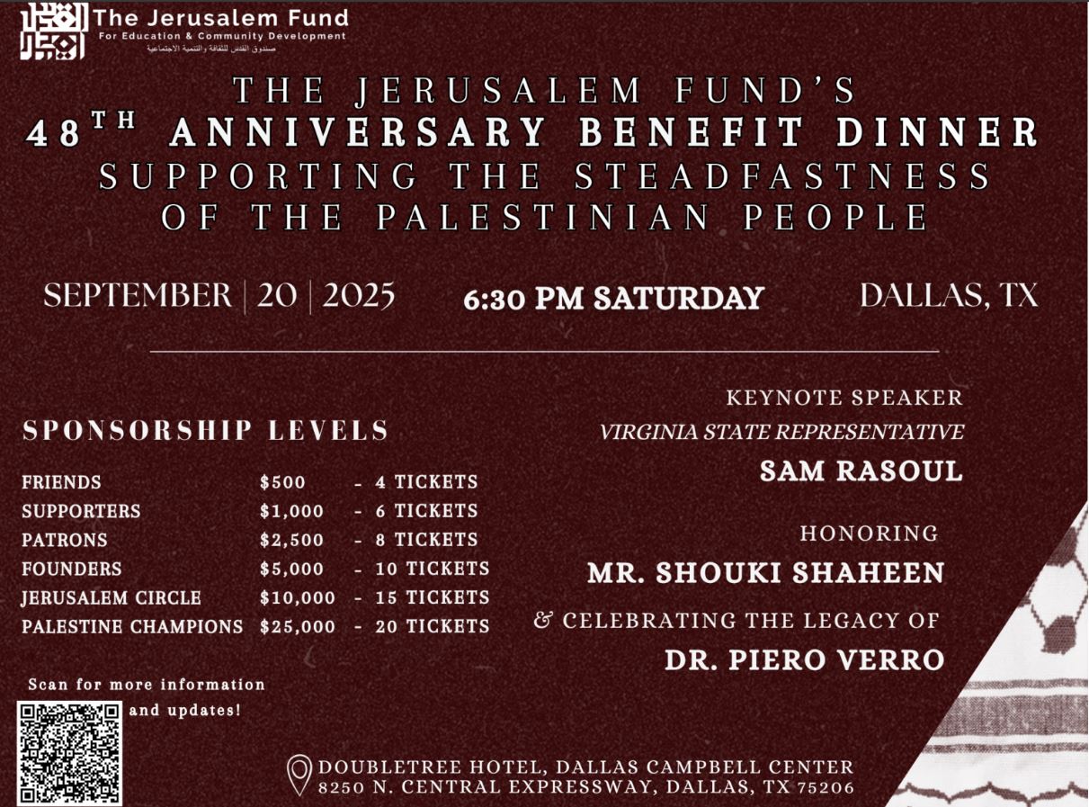 SAVE THE DATE: Dallas Anniversary Benefit Dinner