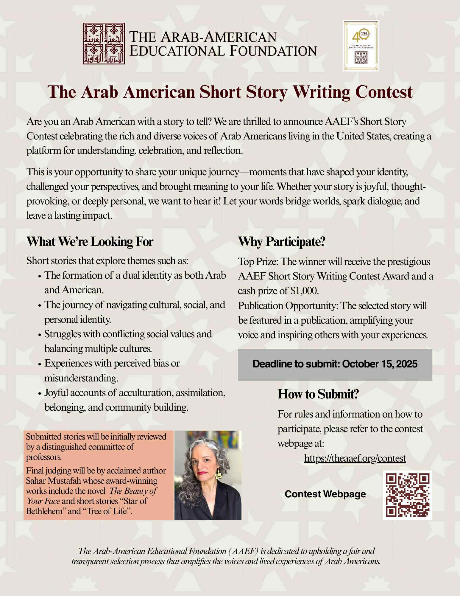 The Arab American Short Story Contest