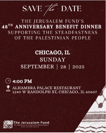 SAVE THE DATE: Chicago Anniversary Benefit Dinner